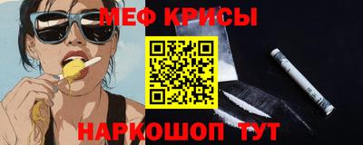 a pvp Краснознаменск