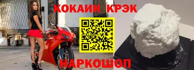 a pvp Краснознаменск