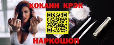 a pvp Краснознаменск