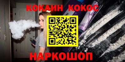 a pvp Краснознаменск