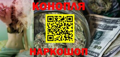 кокаин премиум Краснодар