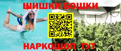 кокаин премиум Краснодар