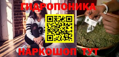 кокаин перу Краснокаменск