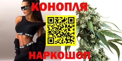 кокаин перу Краснокаменск