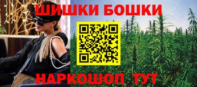 кокаин перу Краснокаменск