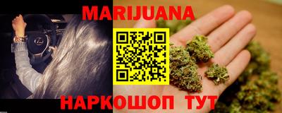кокаин премиум Краснодар