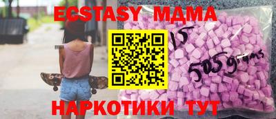 a pvp Краснознаменск