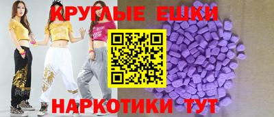 a pvp Краснознаменск