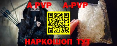 кокаин перу Краснокаменск