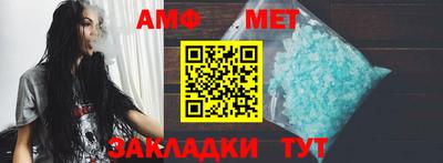 кокаин премиум Краснодар