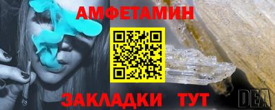 кокаин перу Краснокаменск