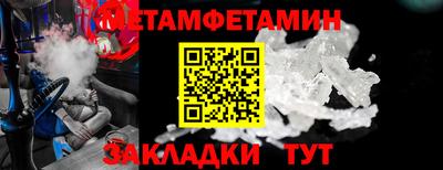 a pvp Краснознаменск