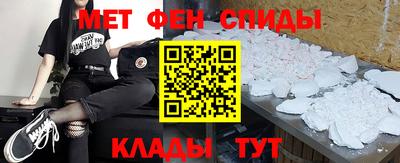 кокаин премиум Краснодар