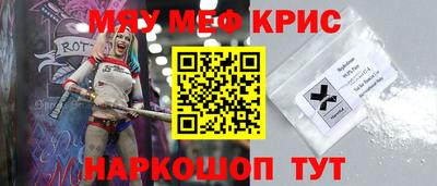 a pvp Краснознаменск