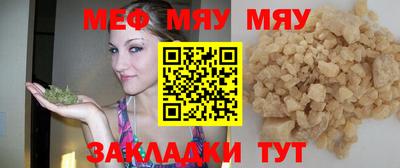 кокаин перу Краснокаменск