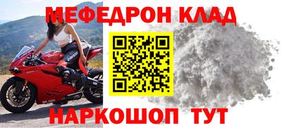 a pvp Краснознаменск